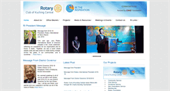 Desktop Screenshot of kuchingcentralrotary.org